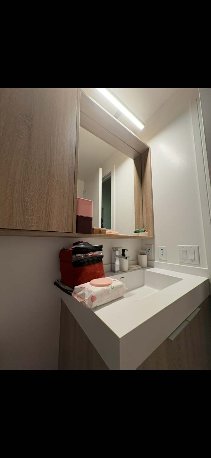 Kard's room
