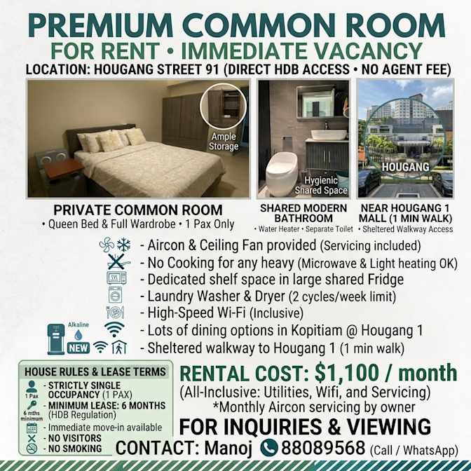 Manoj Jaiswal's room