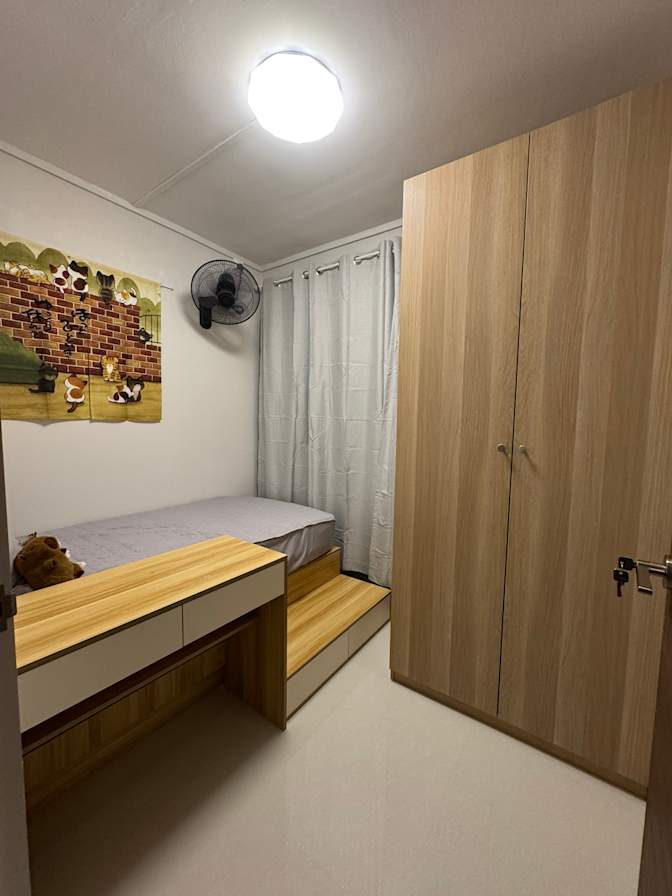 Chua 's room
