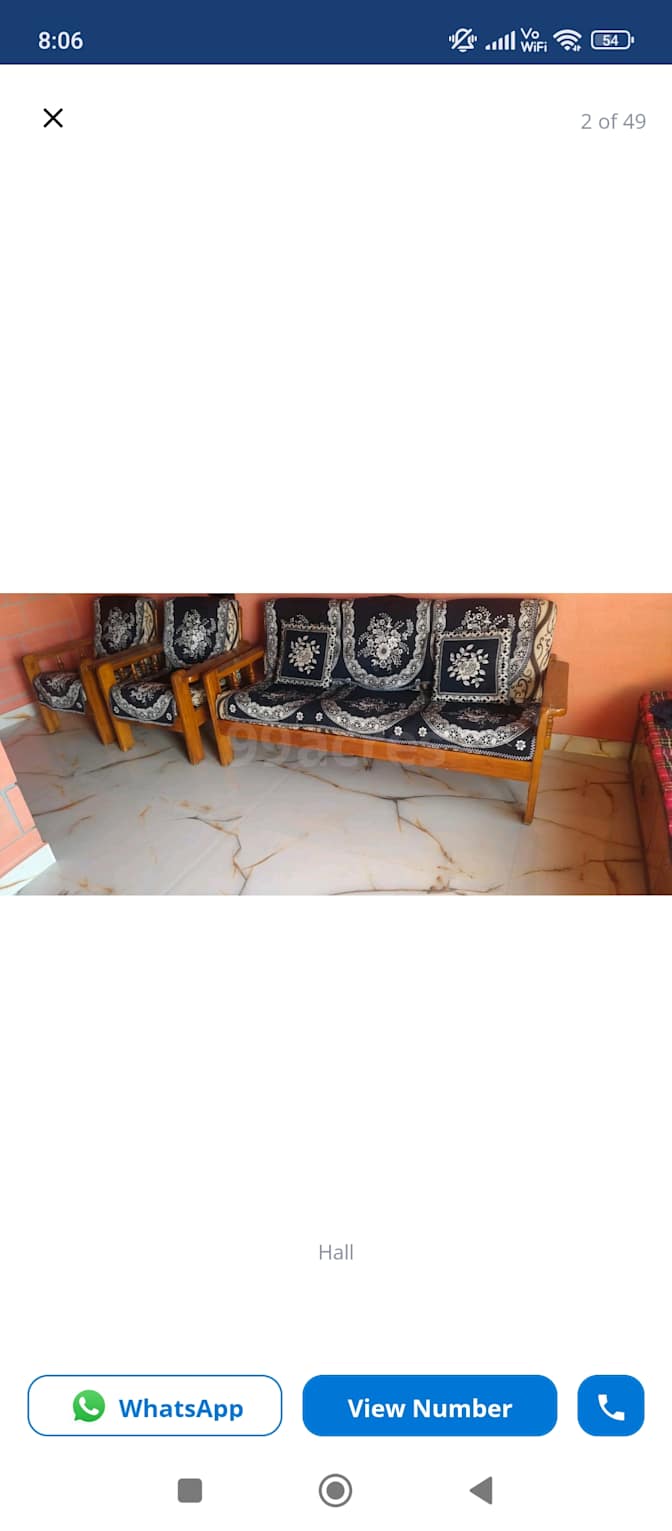 Vishnu's room