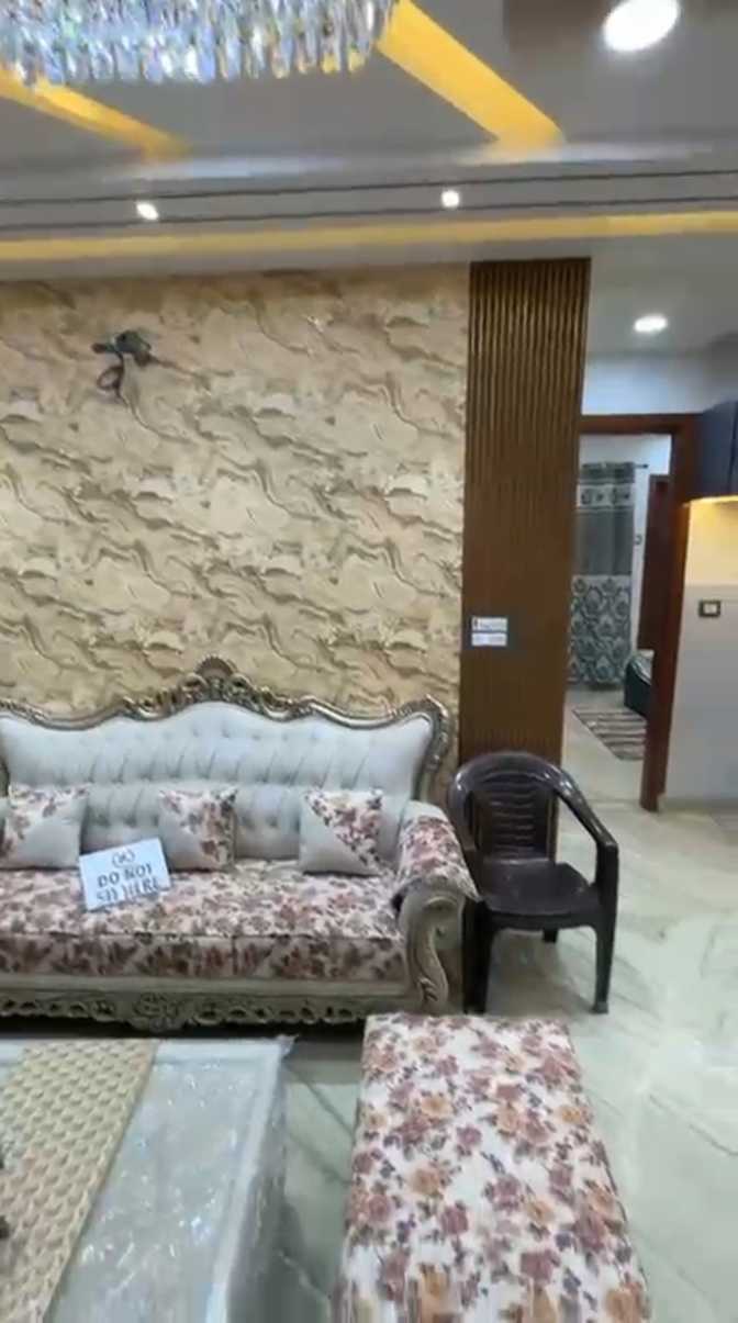 Aman Verma's room