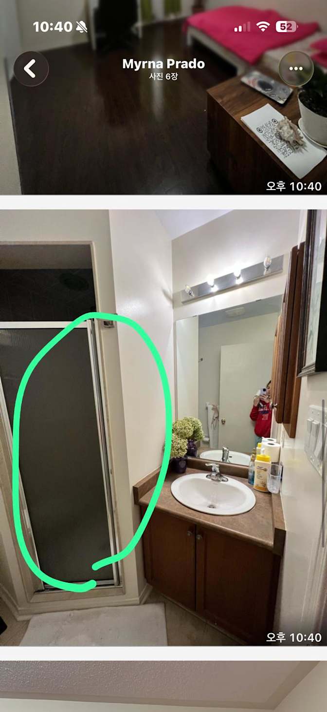Myles's room