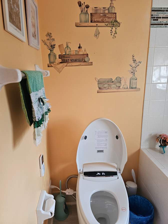Gertrude's room