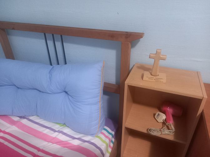 Abigail See's room