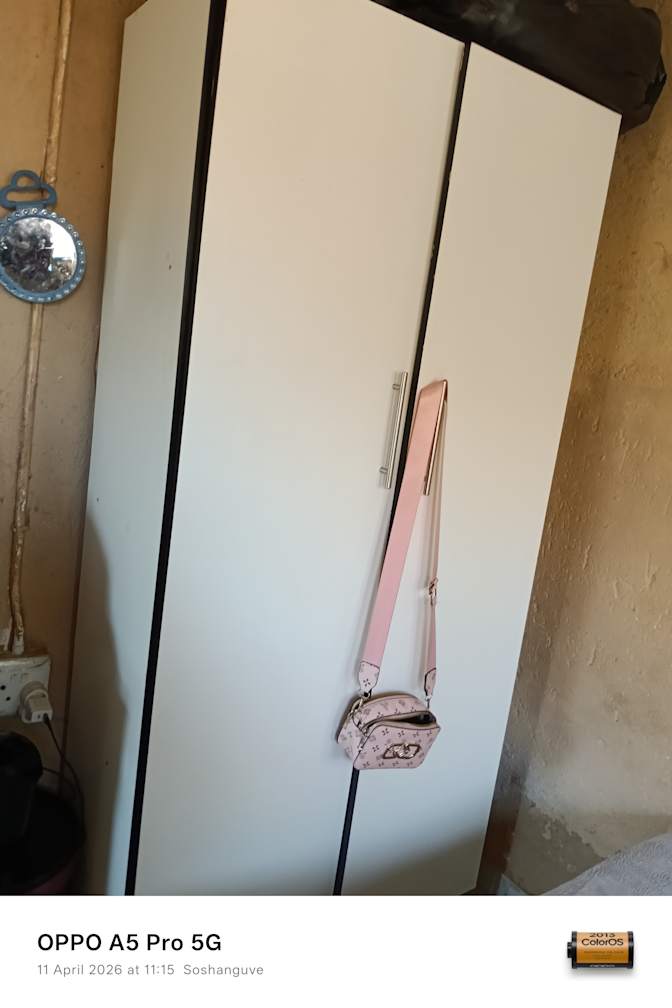 TANGANEDZANI's room