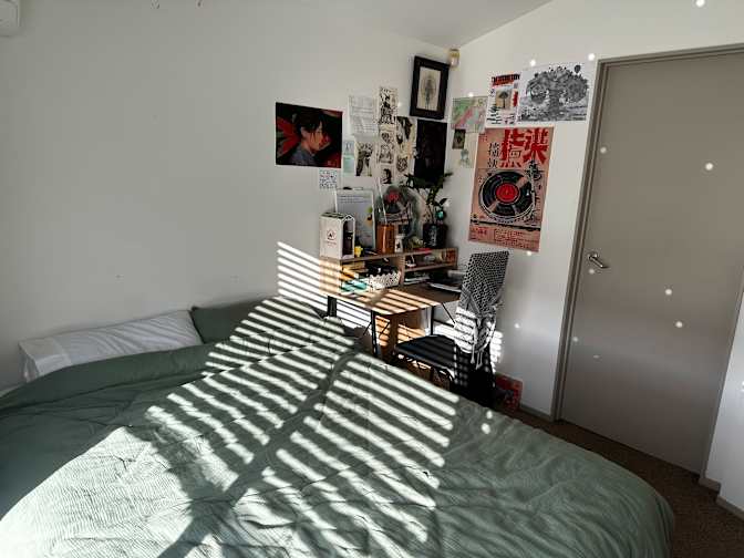 Jia's room