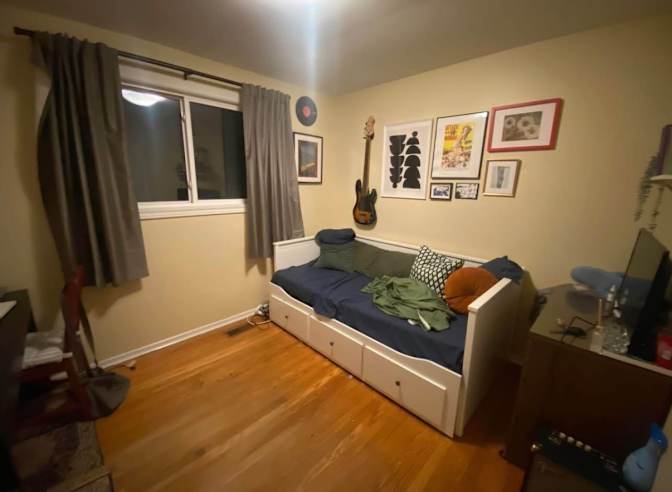 Zainab Jahangir's room