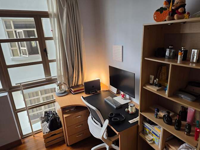 Bin's room