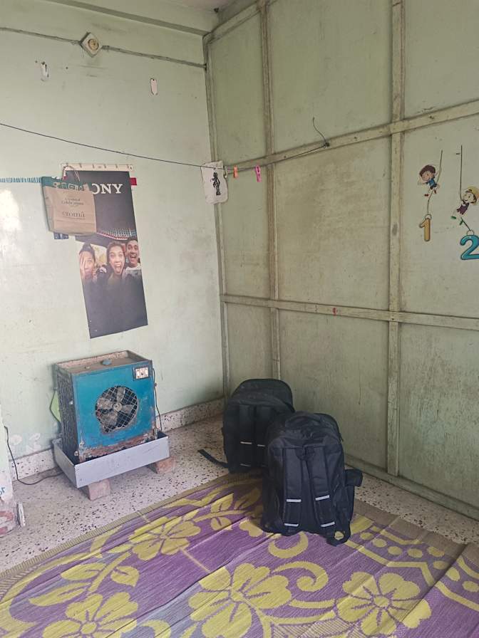 Rahul's room