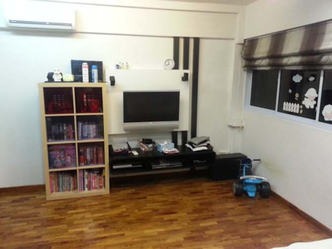 Easy LandLord's room