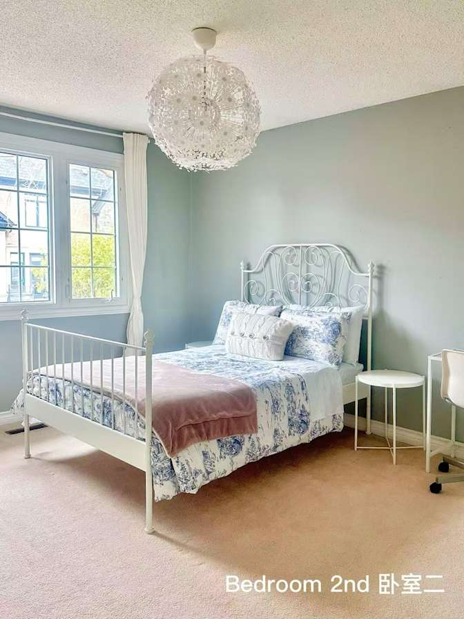 Grace's room