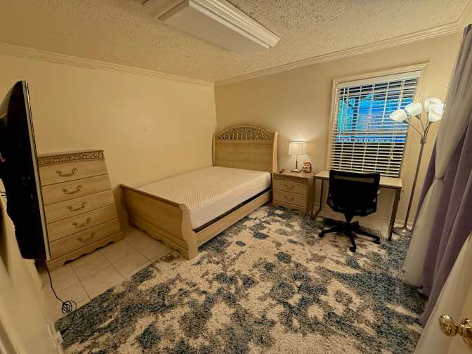 Ahmed's room
