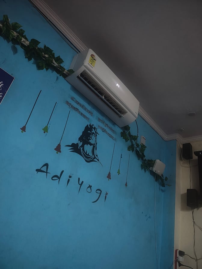 Dinesh's room