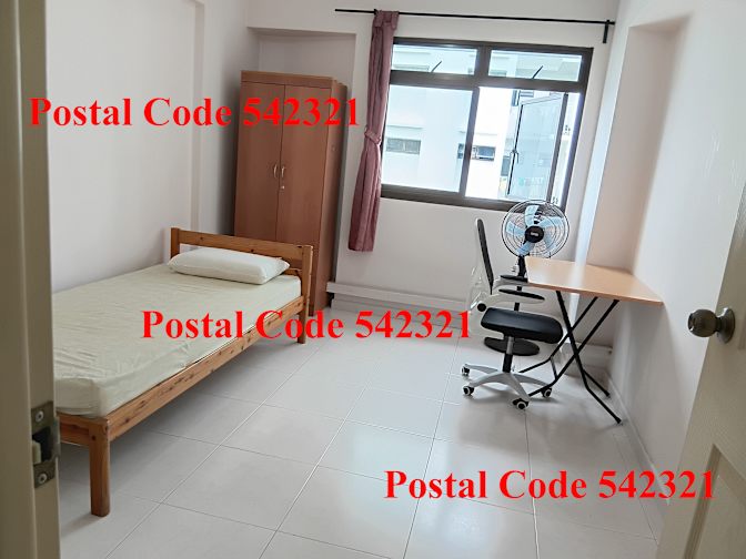 Poh Yan's room