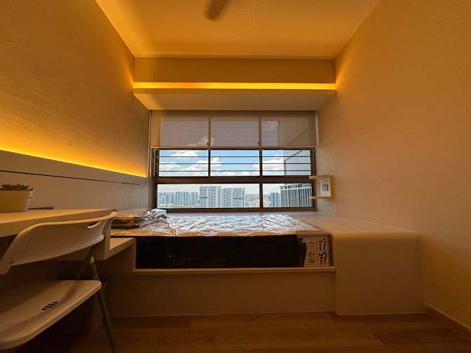 Wong's room