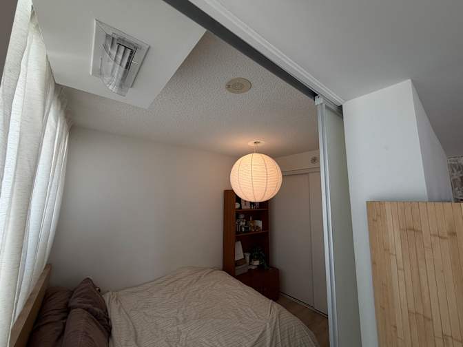 Kruti's room