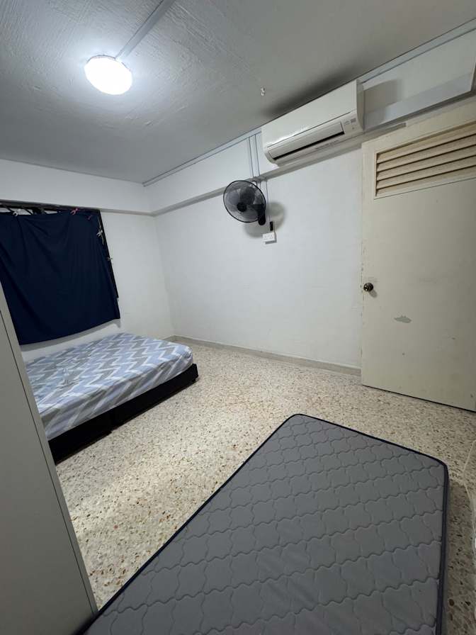 Chia's room