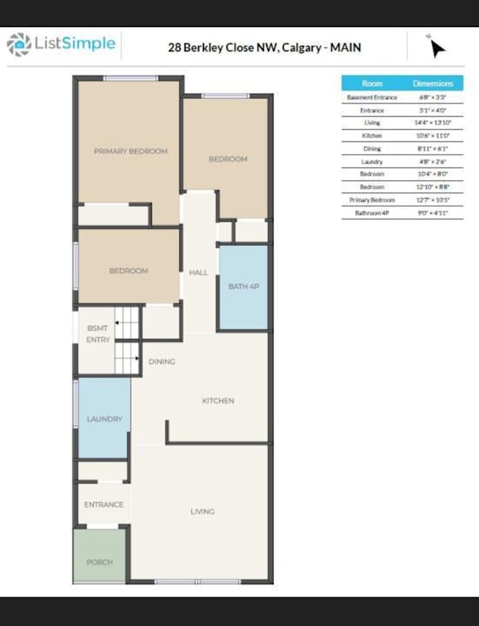 Abhikrit's room