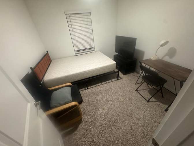 dongbum shin's room