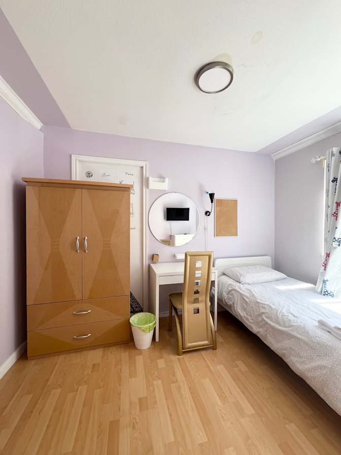 See's room