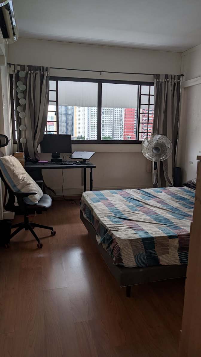 Ansuj's room