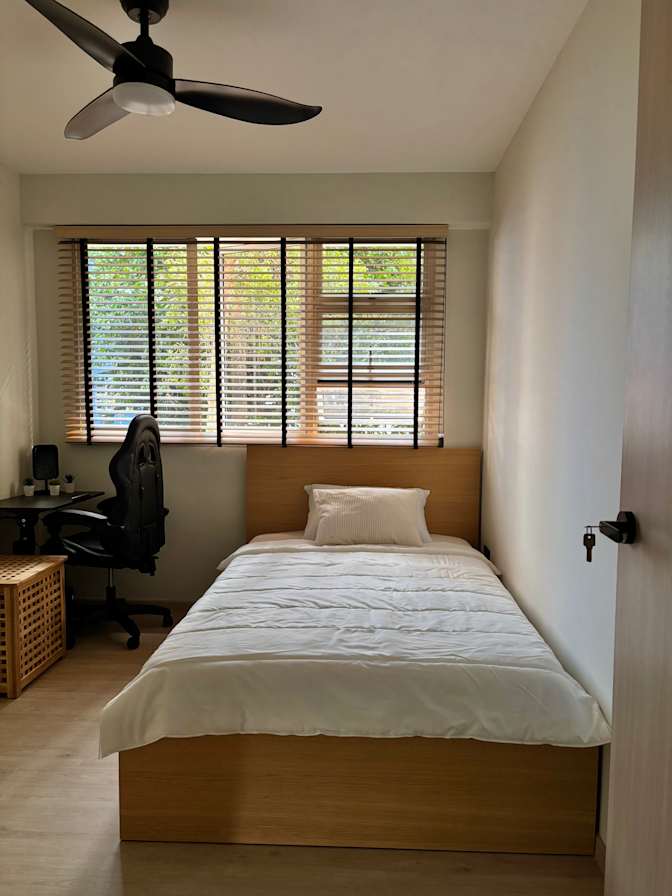 Shamsiah's room