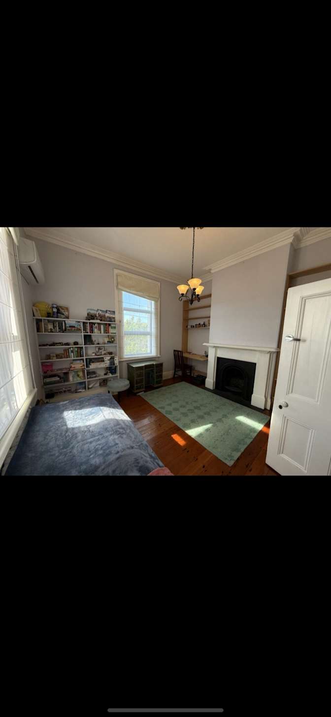 Matthew Goorahoo's room