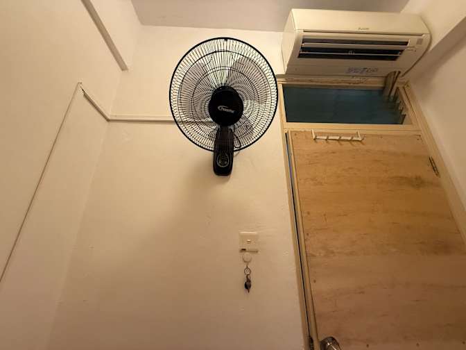 Hei Homes's room