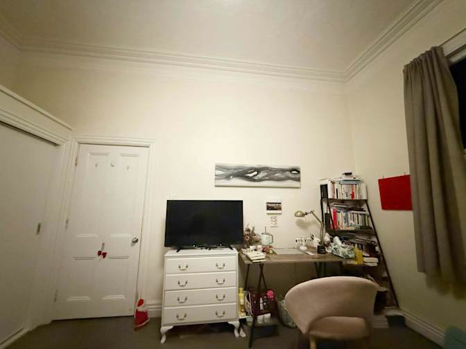YUYING BIAN's room