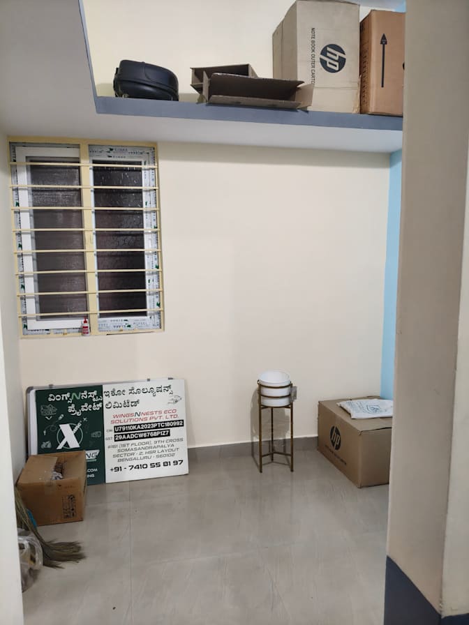 Ram Chandra's room