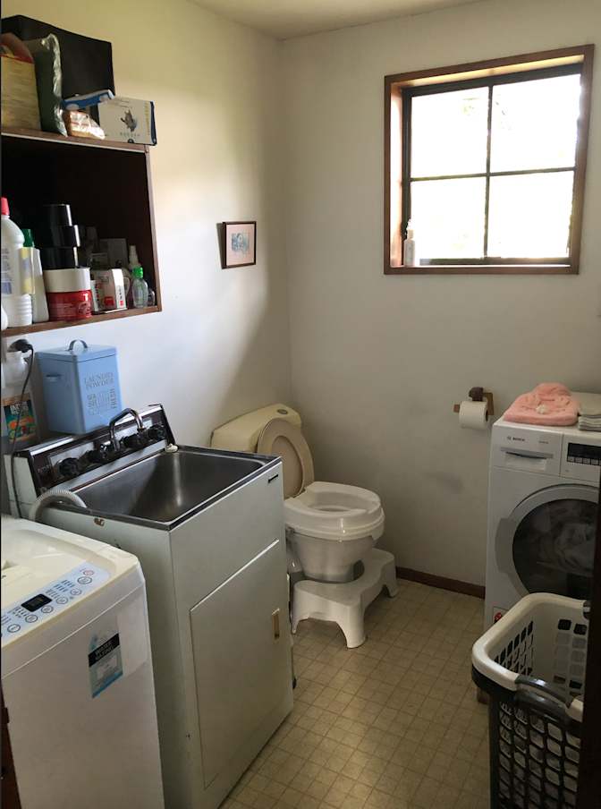 Tracey's room