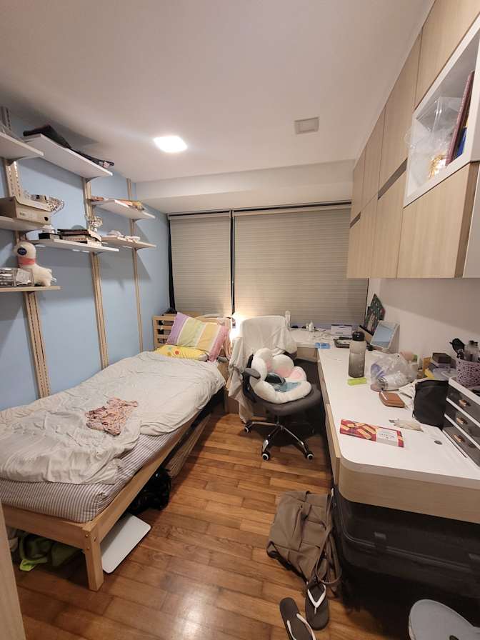 Shami's room