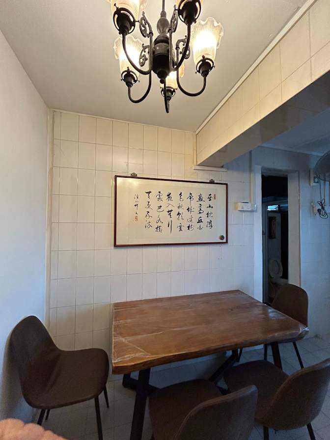 Eddie's room