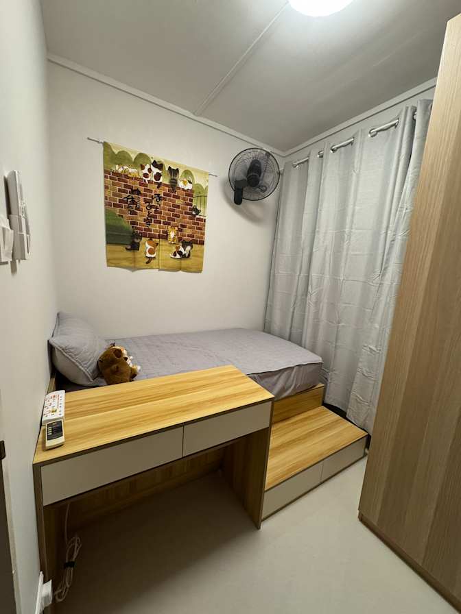 Chua 's room