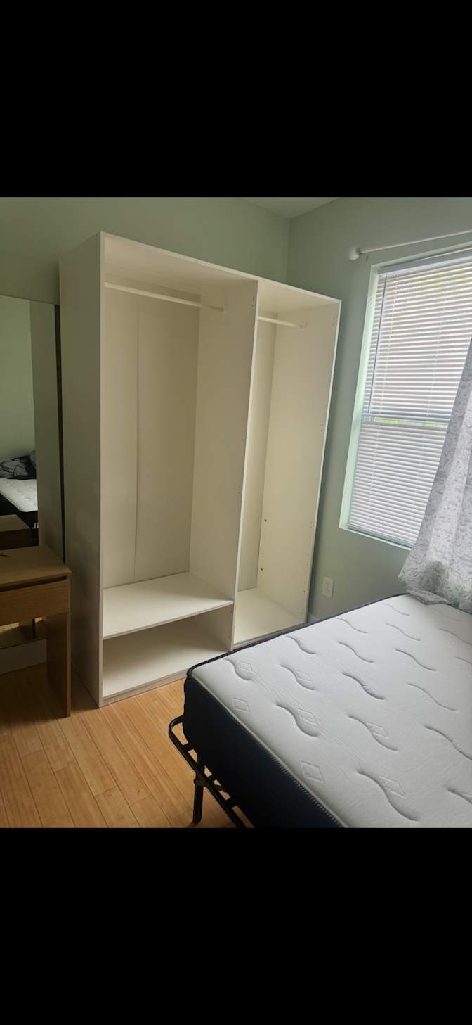 Jainaba Bah's room