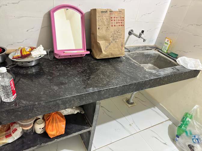 Peeyush Chauhan's room