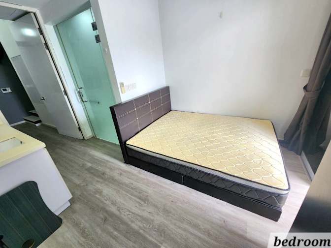 Phyu's room