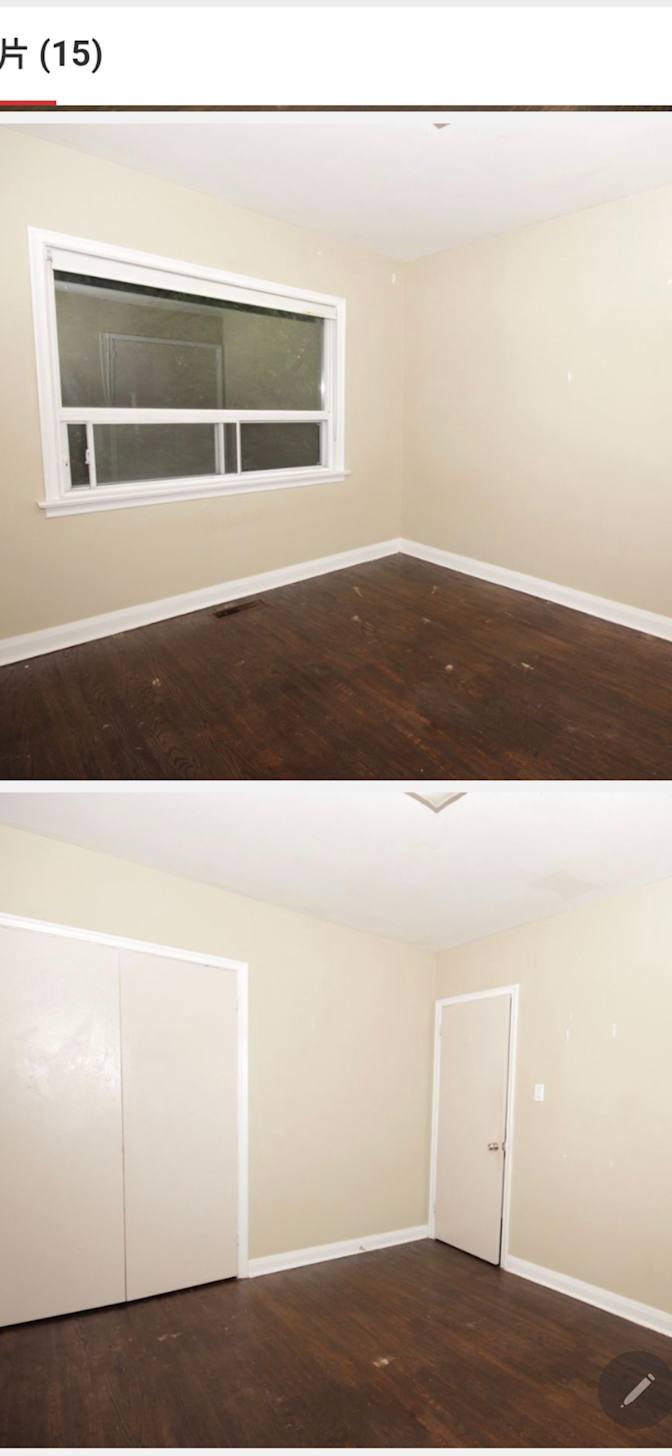 Can's room