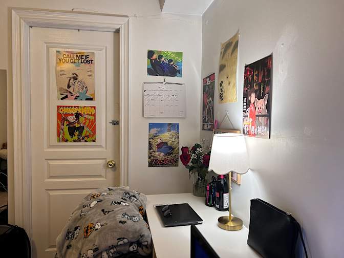 Najma's room