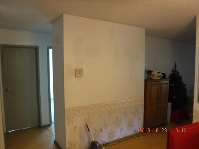 Chris's room