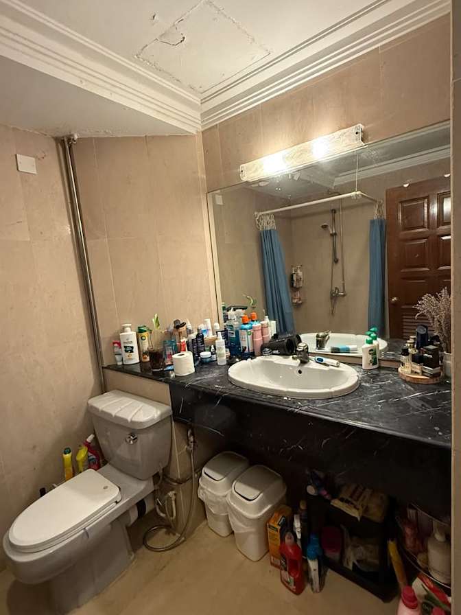Rouzbeh's room