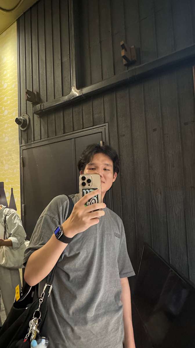 SHIN