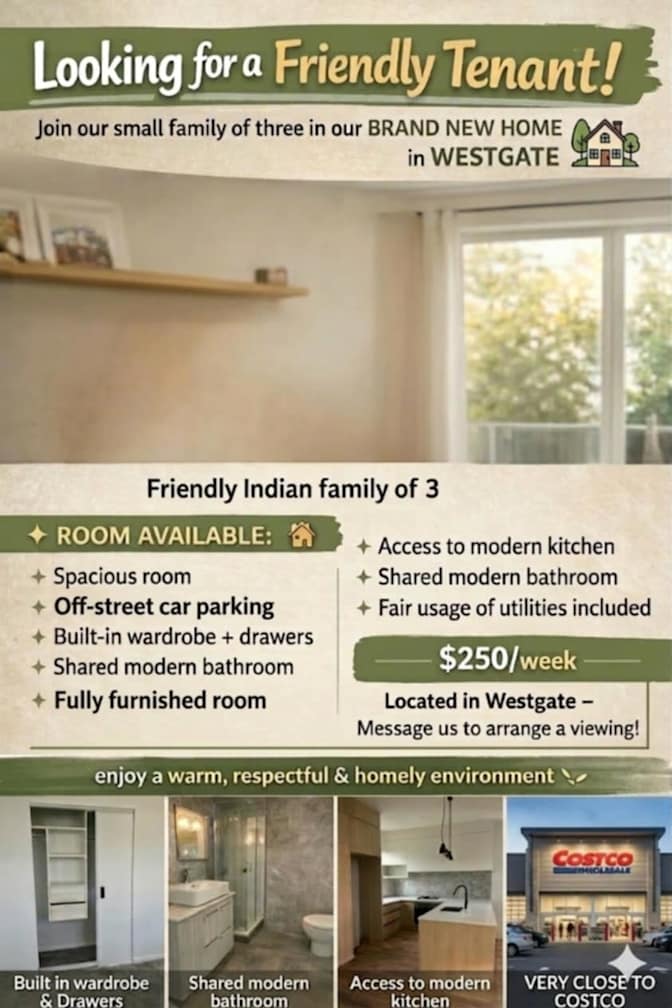 Puneet Chityal's room