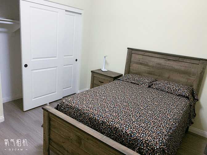 Feng's room