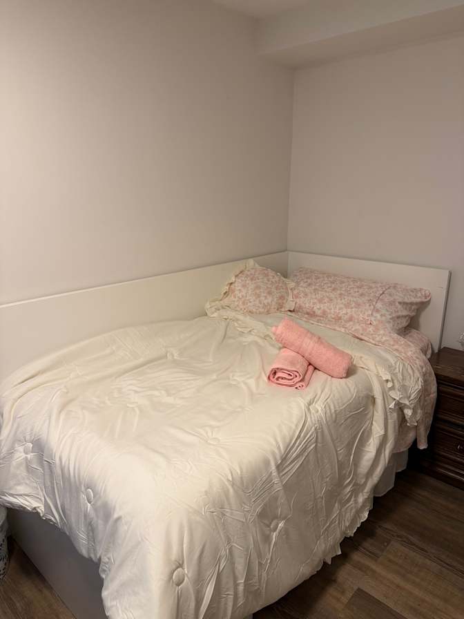 Mayada Aljelo's room