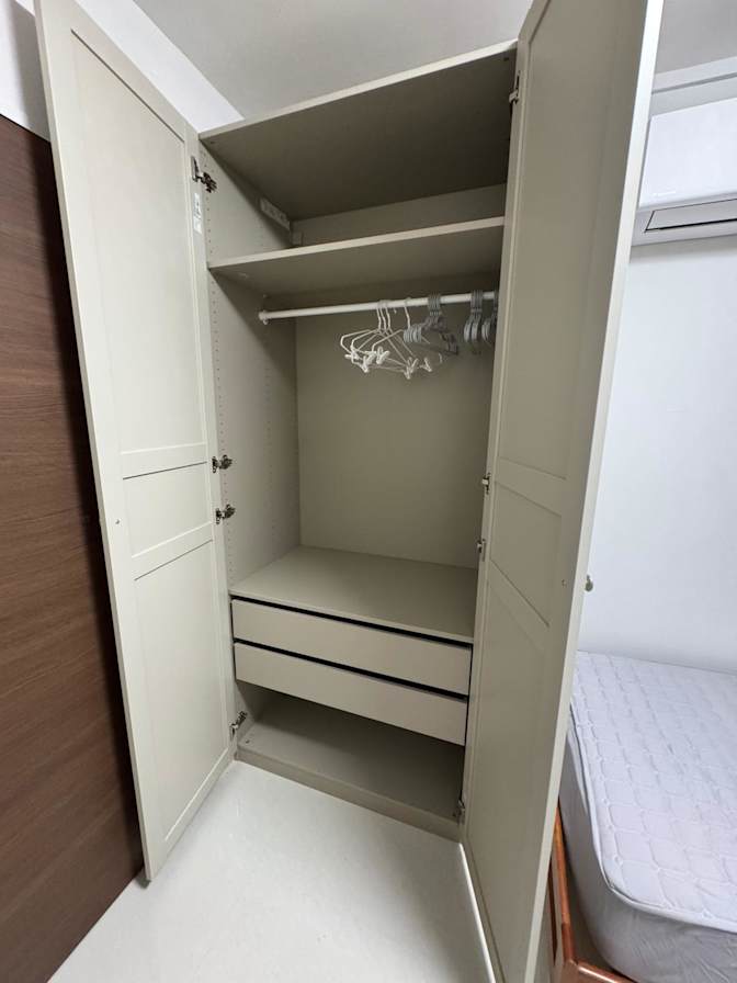 Chua 's room