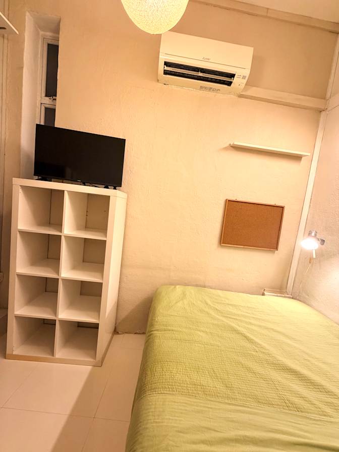 Kovan Haven's room