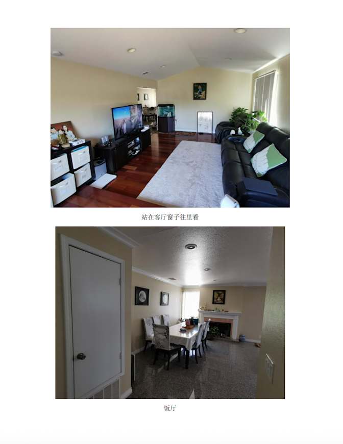 Susan's room