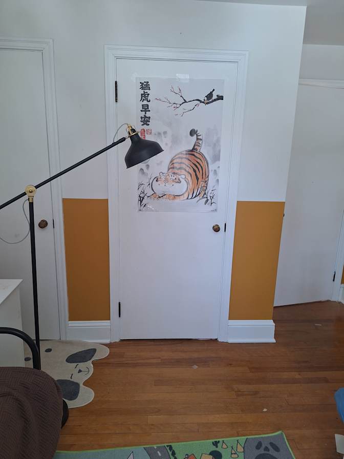 Vivian's room