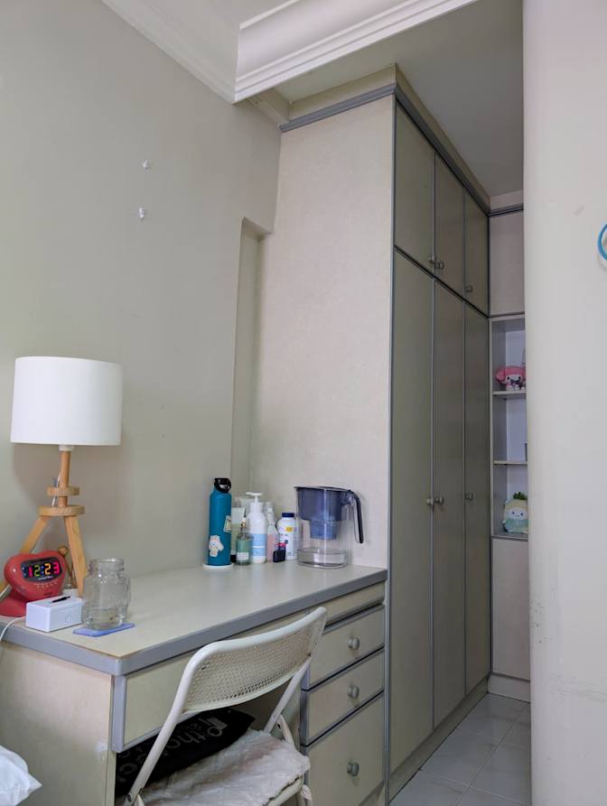 Yi Sian Lim's room
